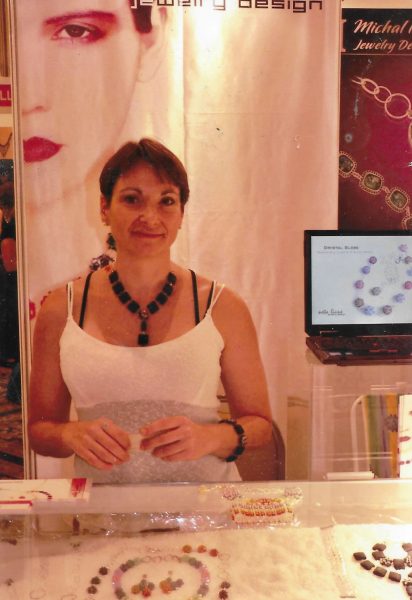 נטע ליבנה תכשיטים ראשונים